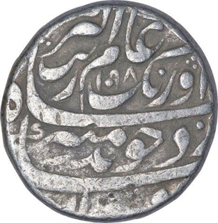 Silver One Rupee Coin of Aurangzeb of Tatta Mint.