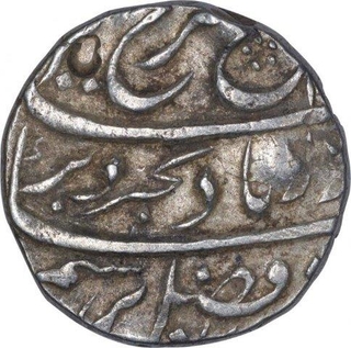 Silver One Rupee Coin of Farrukhsiyar of Arkat Mint.