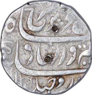 Silver One Rupee Coin of Farrukhsiyar of Khujista Bunyad Mint.