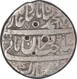 Silver One Rupee Coin of Muhammad Shah of ShahJahanabad Dar ul Khilafa Mint.