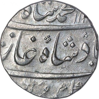 Silver one Rupee Coin of Muhammad Shah of Surat Mint.