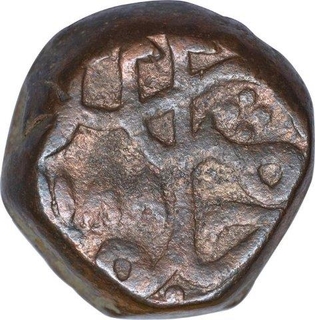 Copper Paisa Coin of Shah Alam II of Machlipatnam Mint.