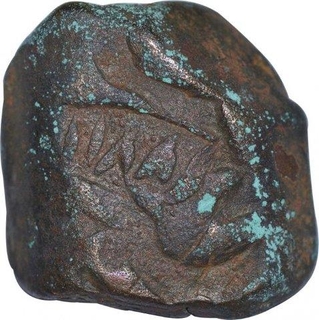 Copper Dam Coin of Shah Alam II of Elichpur Mint.