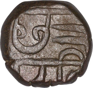 Copper Paisa Coin of Chhatrapati Shivaji of Maratha Confedercy.