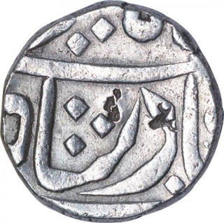 Silver Rupee Coin of Chandor Mint of Maratha Confederacy.