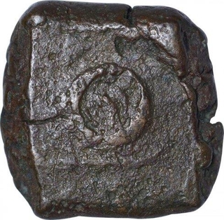 Copper Half Paisa of Bhonslas of Nagpur of Maratha Confederacy.