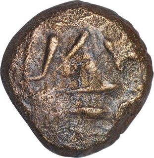 Copper Kasu Coin of Gingee Marathas.