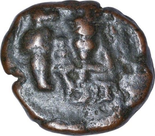 Copper One Kasu Coin of Madurai Nayakas.