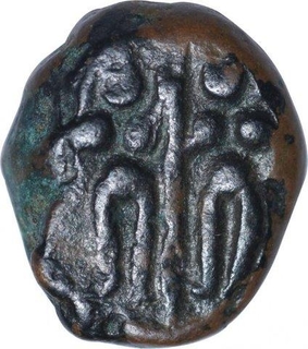 Copper Kasu Coin of Sasivarnadeva of Shivaganga Rajas.