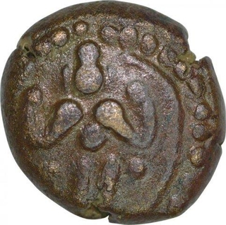 Copper Kasu Coin of Tanjavur Nayakas.