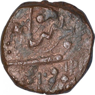 Copper One Paisa Coin of Sayaji Rao II of Baroda Mint  of Baroda State.