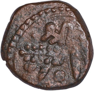 Copper paisa Coin of Khande Rao of Amreli Mint of of Baroda State.