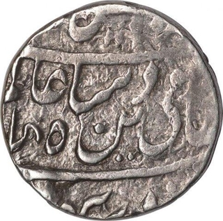 Silver One Rupee Coin of Hayat Muhammad khan of Bhopal State.