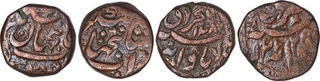 Copper One Quater Anna Coins of Shah Jahan Begum of Bhopal State.