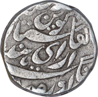 Silver One Rupee Coin of Sardar Singh of Bikaner State.