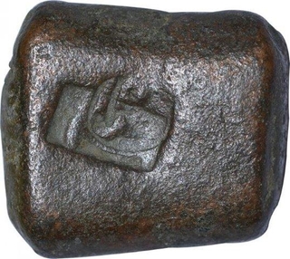 Copper Falus Coin of Cambay State.