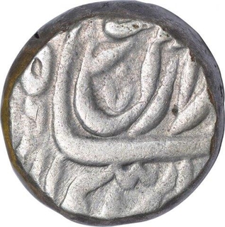 Silver One Rupee Coin of Amir khan of Maler Kotla.