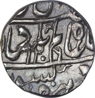 Silver Rupee of Mahadji Rao of Burhanpur Mint of Gwalior State..