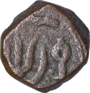 Copper Paisa Coin of Jayaji Rao of Jhansi Mint of Gwalior State.