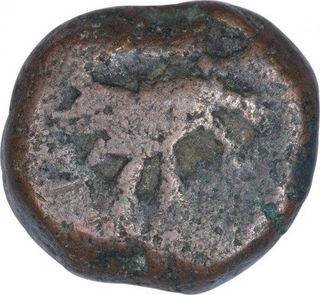 Copper One Paisa Coin of Namdhar Khan of Hyderabad Feudatory of Elichpur.