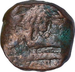 Copper Paisa Coin of Sikander Jah of Hyderabad State.