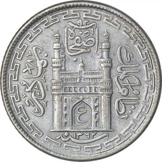 Silver Four Annas Coin of Mir Usman Ali Khan of Hyderabad State.