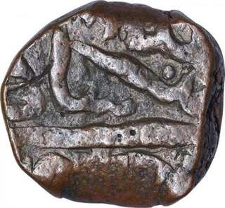 Copper One Paisa Coin of Hyderabad State.