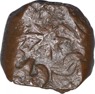 Copper Paisa Coin of Hyderabad State.