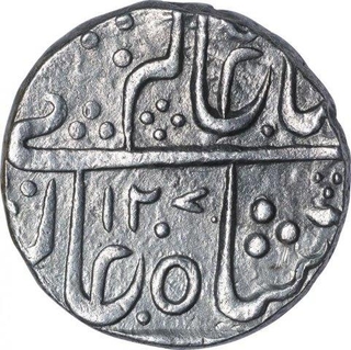 Silver Rupee Coin of Ahalya Bai of Indore State.