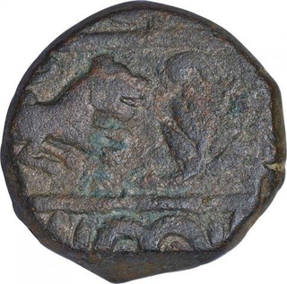 Copper Paisa of Vagh Rajas of Mehidpur of Indore State.