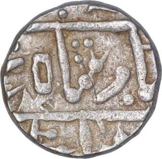 Silver Rupee Coin of Jhalawar State.