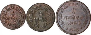 Copper Coins of Khengarji III of Kutch State.