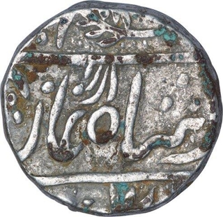 Silver One Rupee Coin  of Chitor Mint of Mewar State.