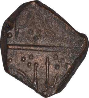 Unlisted Copper One Paisa Coin of Sunth State.