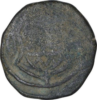 Copper Atia Coin of India Portuguese of Diu.