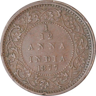 Copper One Twelfth Anna Coin of Victoria Empress of Bombay Mint of 1877.