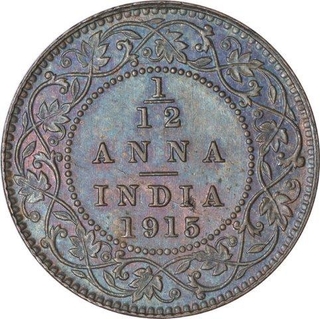 Bronze One Twelfth Anna Coin of King George V of Calcutta Mint of 1915.