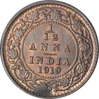 Bronze One Twelfth Anna Coin of King George V of Calcutta Mint of 1919.