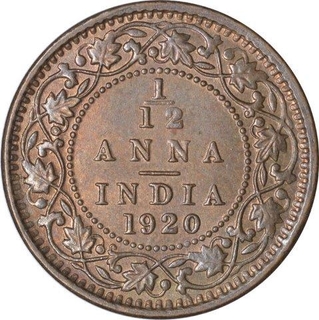 Bronze One Twelfth Anna Coin of King George V of Calcutta Mint of 1920.