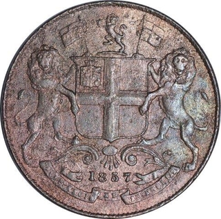 Copper  One Quarter Anna Coin of East India Company of Royal Mint of 1857.