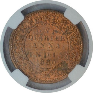 Rare Copper One Quarter Anna Coin of Victoria Empress of Calcutta Mint of 1880.