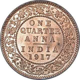 Bronze One Quarter Anna Coin of King George V of Calcutta Mint of 1917.