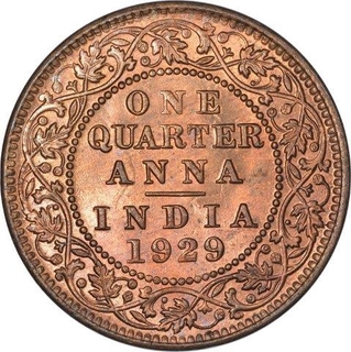 Bronze Quarter Anna Coin  of King George V of Calcutta Mint of 1929.