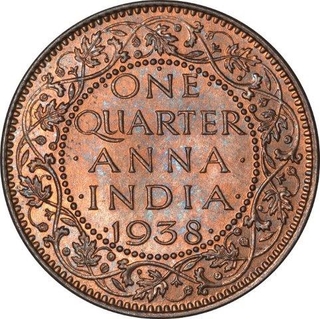 Bronze One Quarter Anna Coin of King George VI of Bombay Mint of 1938.