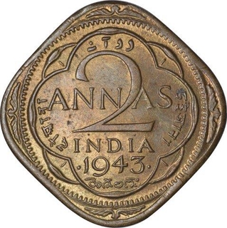 Nickel Brass Two Annas of King George VI of Bombay Mint of 1943.