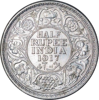 Silver Half Rupee Coin of King George V of Bombay Mint of 1917.