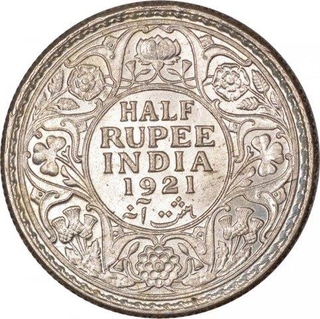 Silver Half Rupee Coin of King George V of Calcutta Mint of 1921.