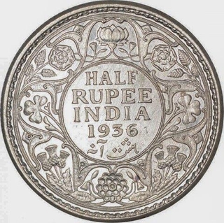 Silver Half Rupee Coin of King George V of Calcutta Mint of 1936.