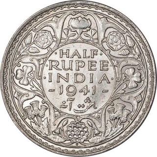 Silver Half Rupee Coin of King George VI of Bombay Mint of 1941.