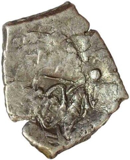 Punch Marked Silver Quarter Karshapana Coin of Saurashatra Janapada.